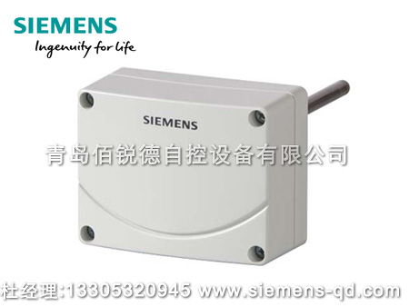 西门子温度传感器QAE1612.010