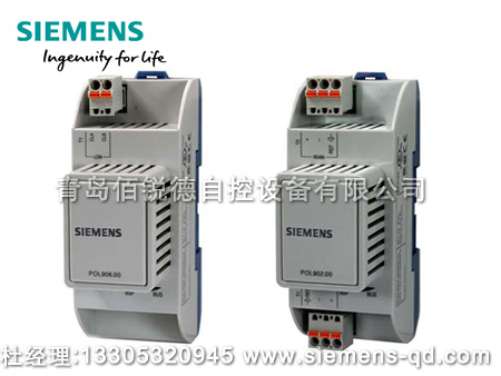 西门子Climatix供热控制器的通讯模块