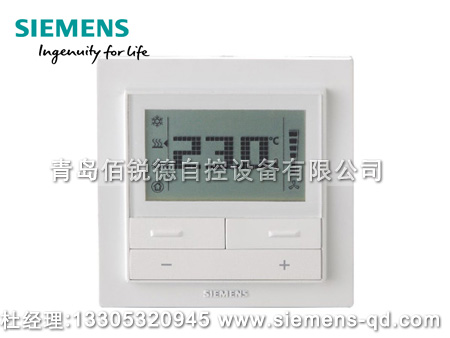 西门子房间温控器RDF510.2